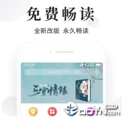 菲律宾移民局盖章什么样子 移民局办理业务要求